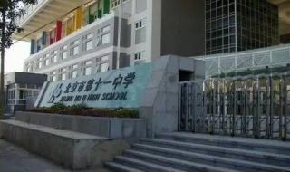 中国石油大学录取线